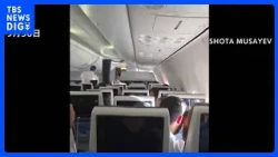 "Co-pilot Banned from Flying Due to Extremist Views" Israel-bound Flight Makes Emergency Landing:...