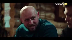 Investigation Findings. The Stavropol Organized Crime Group Part 1