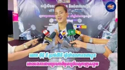 លោក បុីបុី ឌី ប្រាប់ពីវិធី ធ្វើយ៉ាងណាការពារខ្លួន ពេលរងការវាយប្រហាពីអ្នកប្រើបណ្ដាញសង្គម