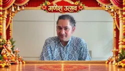पूज्य पुंडरीक गोस्वामी जी महाराज की ओर से गणेश उत्सव की हार्दिक शुभकामनाएं | Ganesh Mahotsav