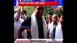 পৰ্যটকৰ বাবে পুনৰ মুকলি কৰা হ'ল কাজিৰঙা ৰাষ্ট্ৰীয় উদ্যান