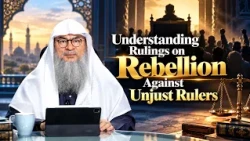 Understanding Rulings on Rebellion Against Unjust Rulers |  Sheikh Assim Al Hakeem #hudatv