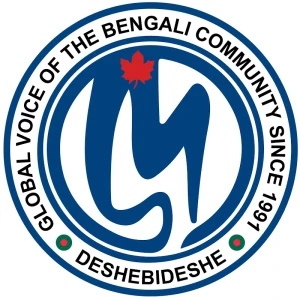 DesheBideshe TV